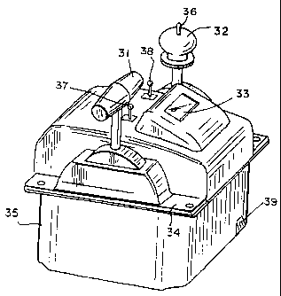 Une figure unique qui représente un dessin illustrant l'invention.